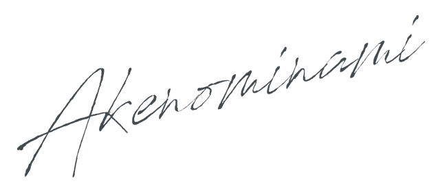 Akenominami