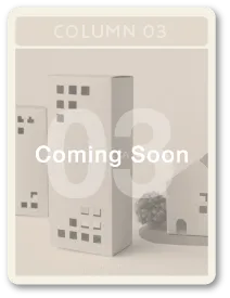 coming soon